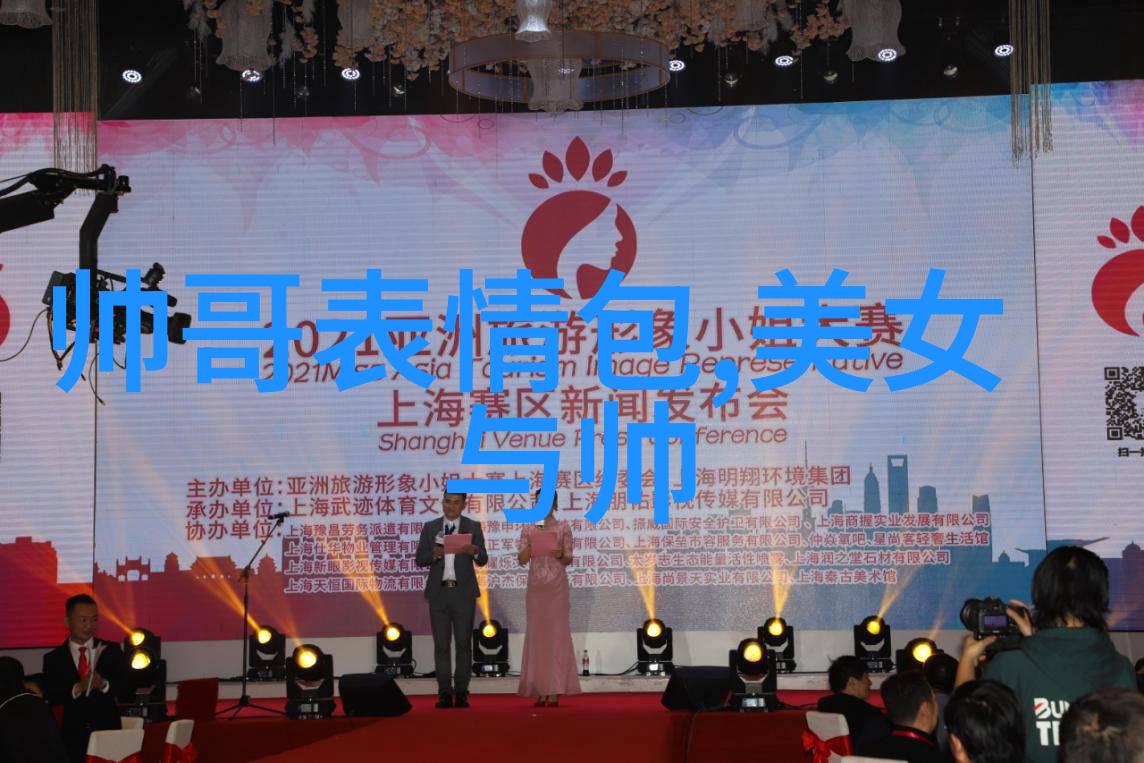 东方魅力绽放的花瓣与水蜜桃肌肤