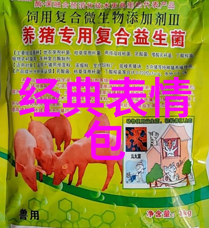 早晨的阳光温暖你的心情春日好消息