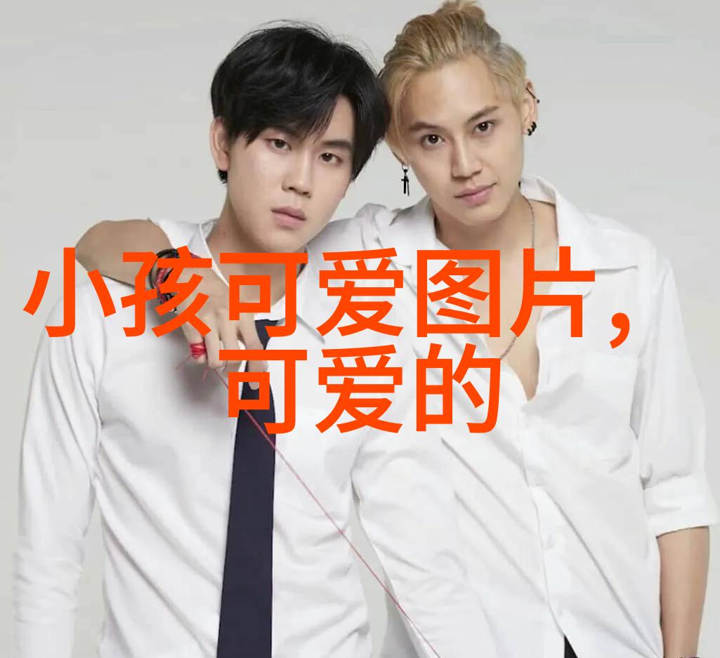 Bigbang出席时尚活动 劲酷形象引粉丝尖叫