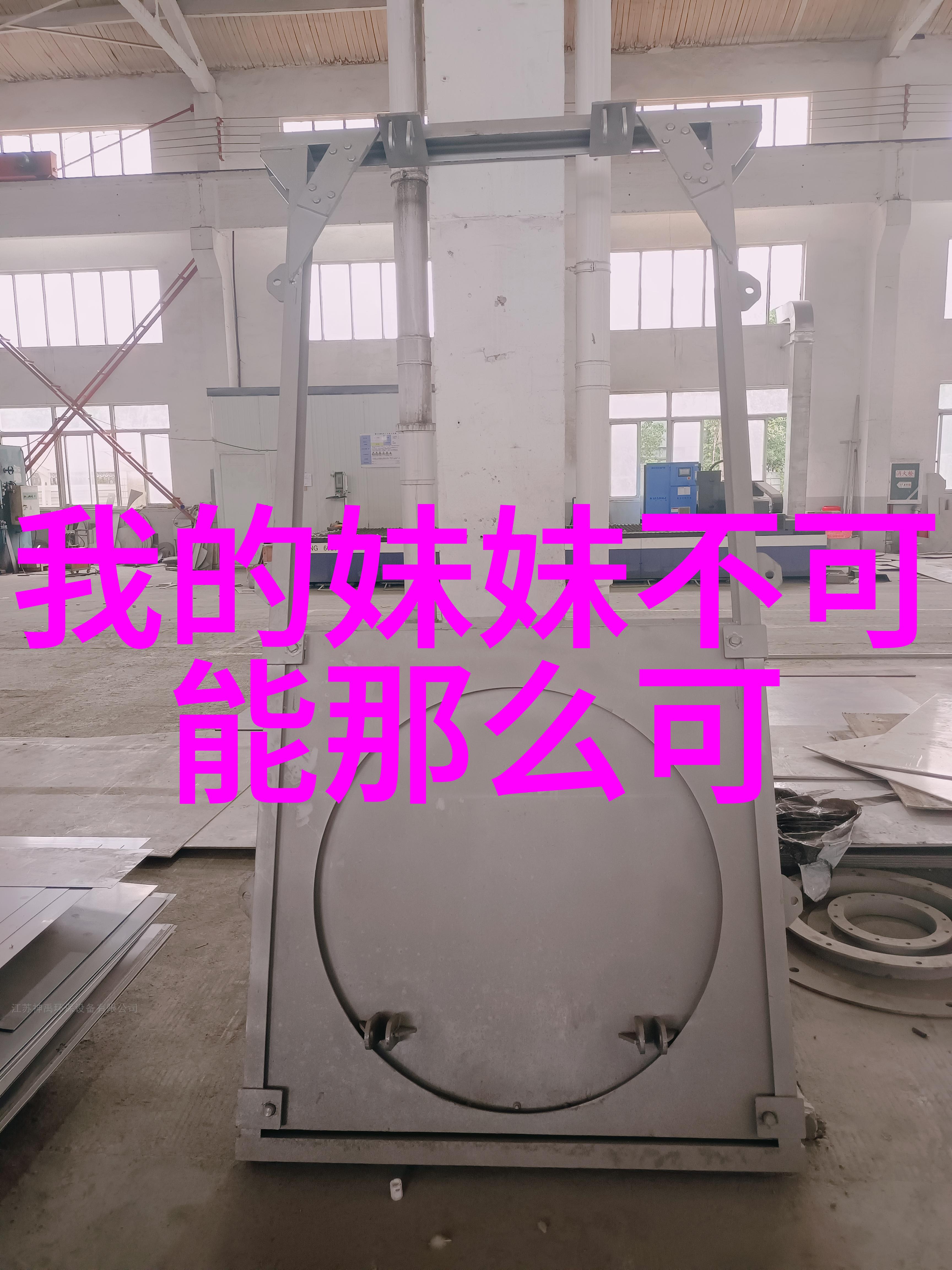 三字禅意名字醉饮清风酒南巷轻吟