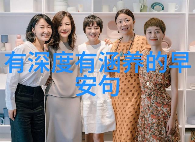 收规华大结局杨童舒回应以家人之名陈婷人设争议