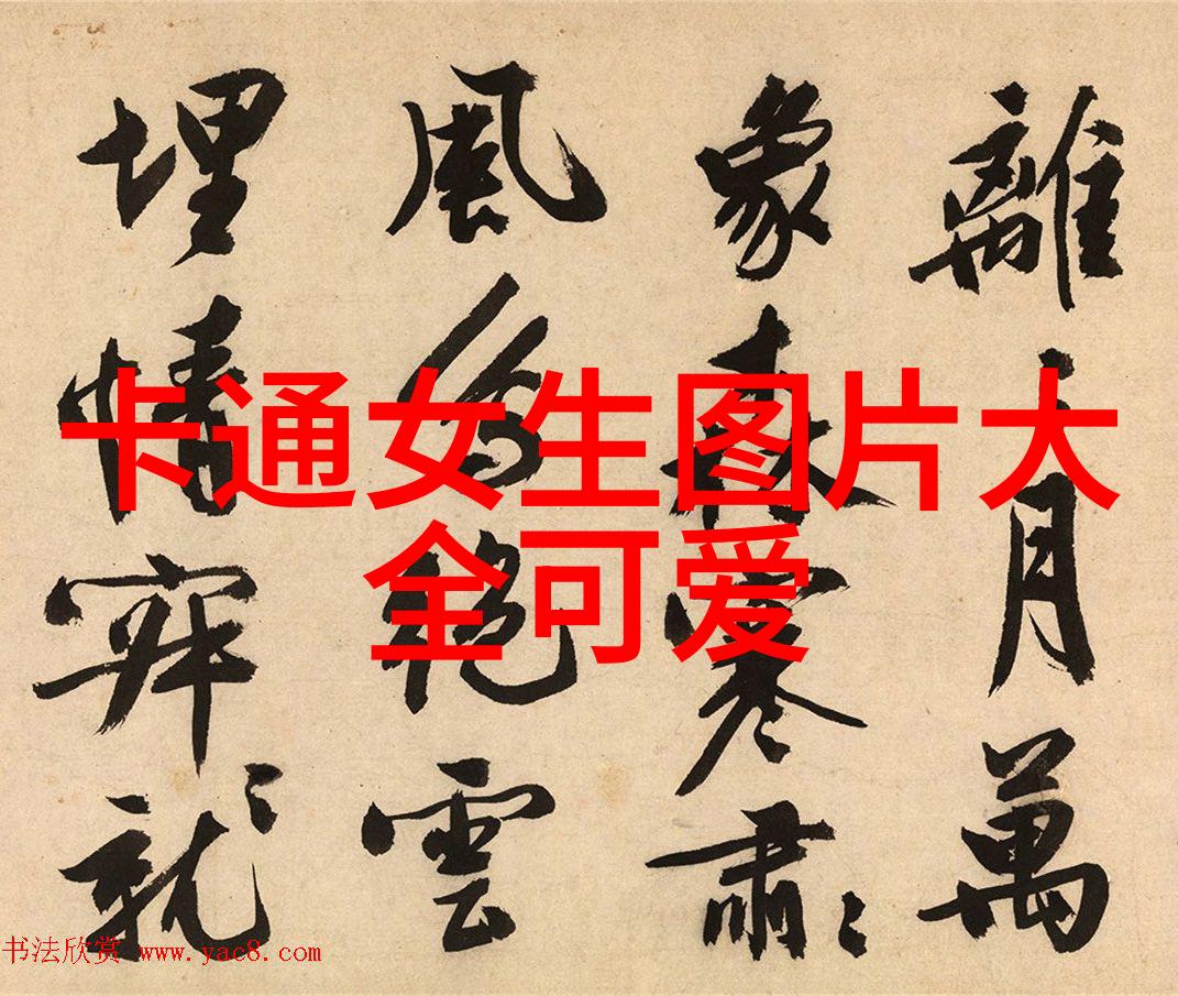 藏拙小说-隐世笔录探索藏匿在平凡之中的文学宝藏