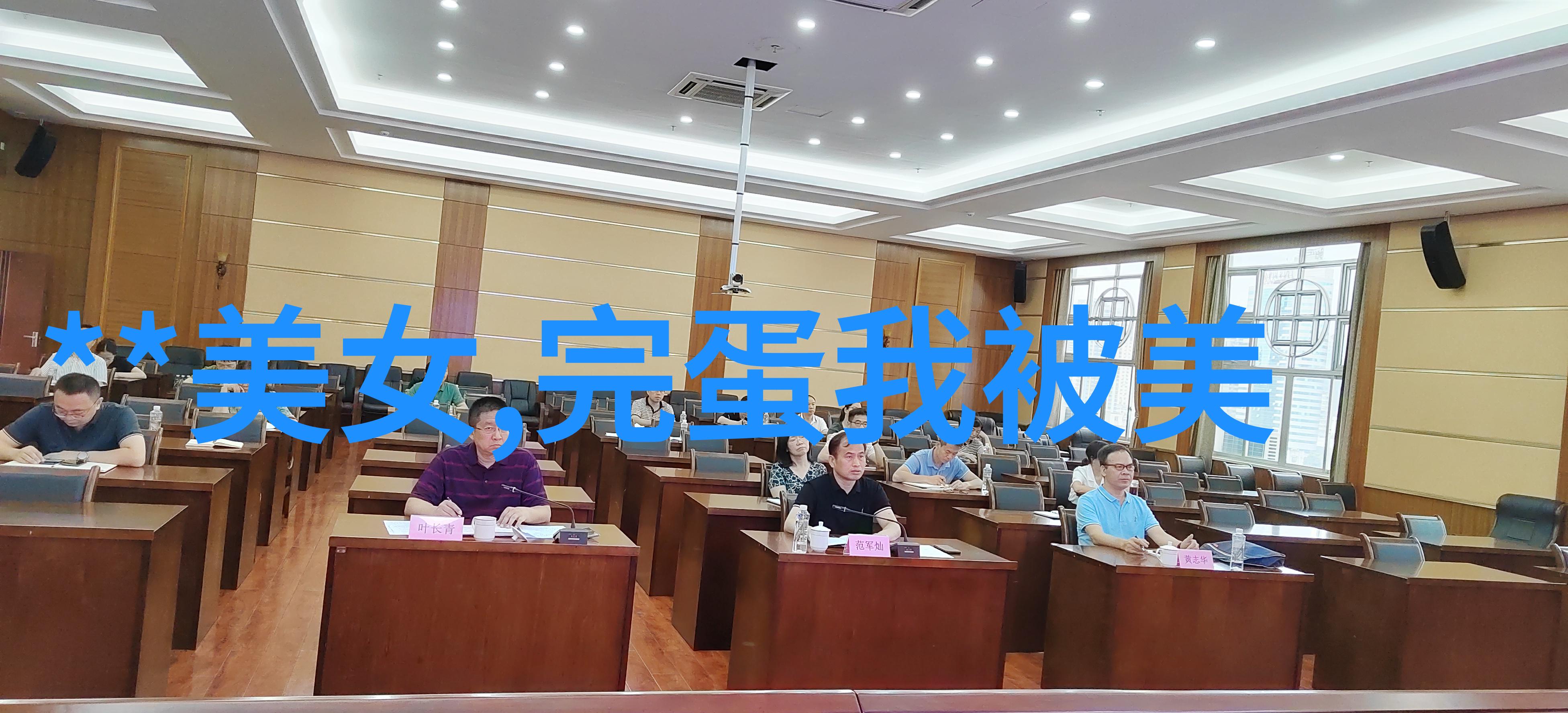 主题亲爱的朋友愿你每个清晨都能拥抱阳光