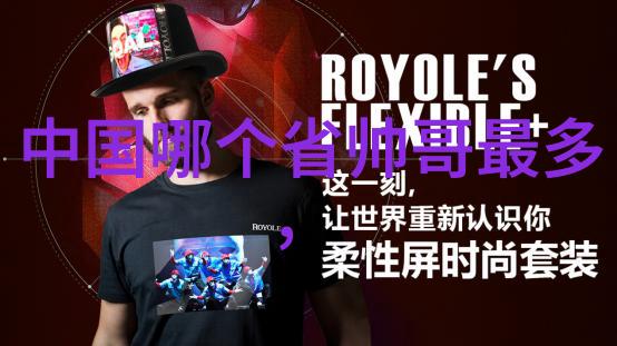 二凤轻舞飞扬全国多城热映时尚一族倾心拥抱网友齐声赞叹今年最具冲击力