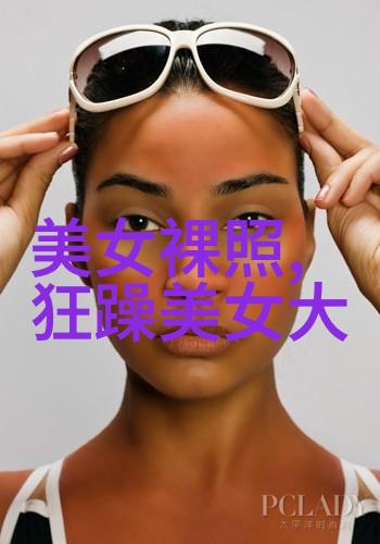 圣诞节日历我的快乐时光回顾