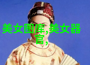 今天是国际妇女节庆祝女性的力量与贡献