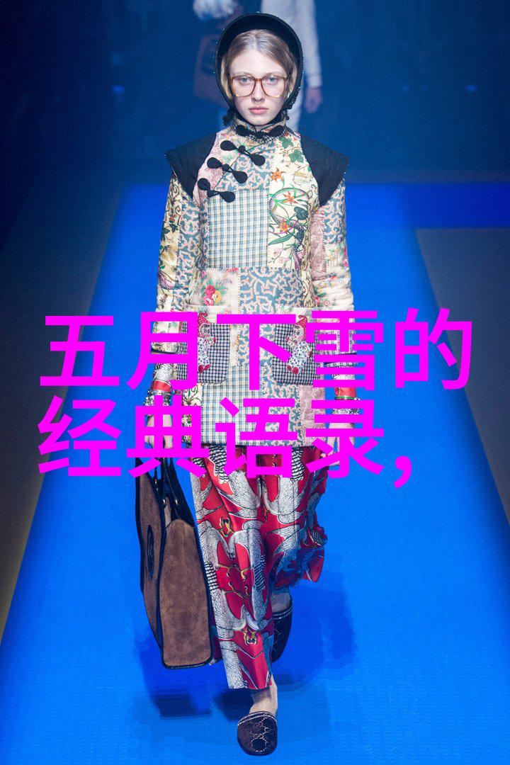 在2023网名最新版中哪种非主流男生网名能让你孤立于人群