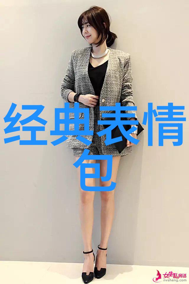 绝版高冷女网名女生非主流霸气自然风格带符号的网名选项沒麽夶吥菂