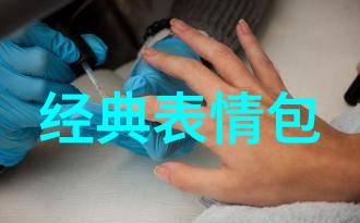 美食女神与大鸟盛宴