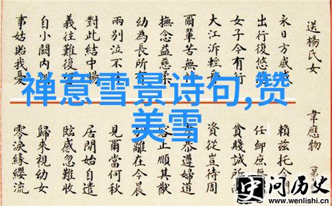 每天一句温馨的问候语早上好亲爱的你今天的心情如何