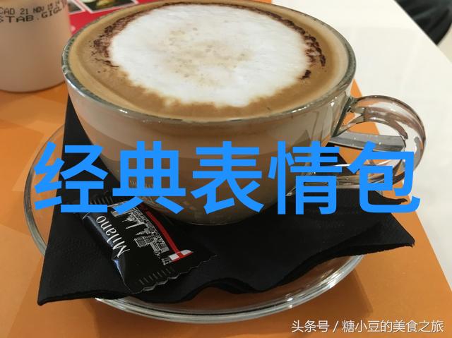 晨曦启示温馨早安语汇