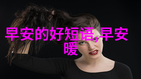 酷我音乐节奏引领谢春花肆意生长盛会即将启幕