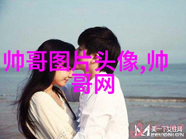 娱乐热点 明星大侦探第八季免费观看完整版解密每一集的惊心动魄