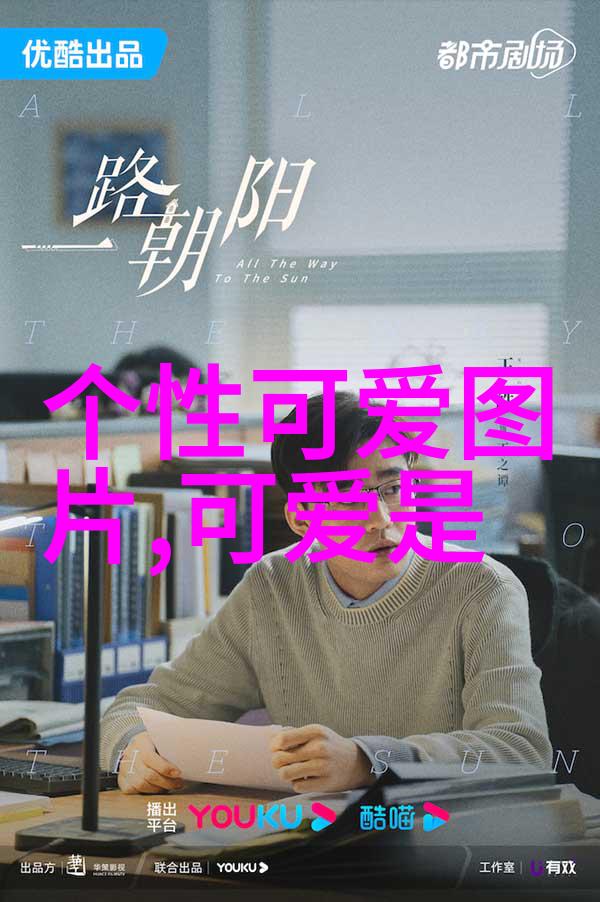 心灵波纹情感的微妙跳动