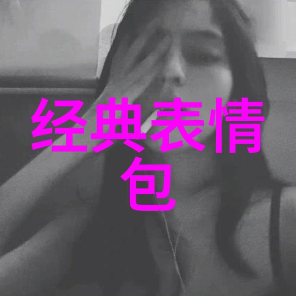 逆袭萌娃从校园小可爱到网络红人