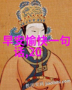 云南高原上的花开节日苗族的春天盛宴