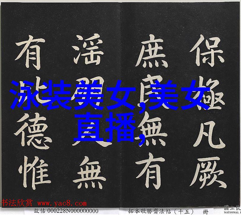 惊魂10秒电光火石的恐怖