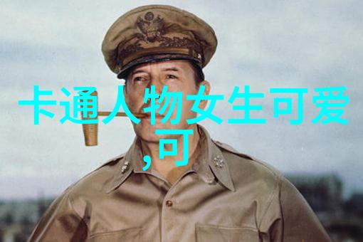 牛郎织女连环画6张精彩瞬间古典爱情故事的美丽展开
