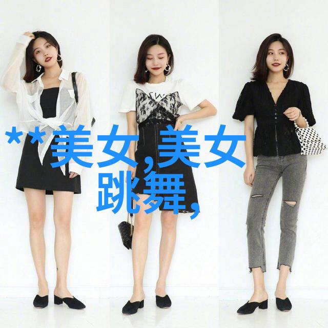 美女主播我心目中的直播天使她的笑容能治愈一切