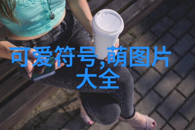 虚拟宠物超清壁纸的可爱奇迹
