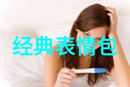 恐怖小说-深渊之影揭秘黑暗文学的恐怖边界