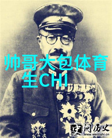 兄弟义气网名如同超好听的情侣网名和谐融合彼此之间的默契就像一首动听的歌曲让人不禁为之感动