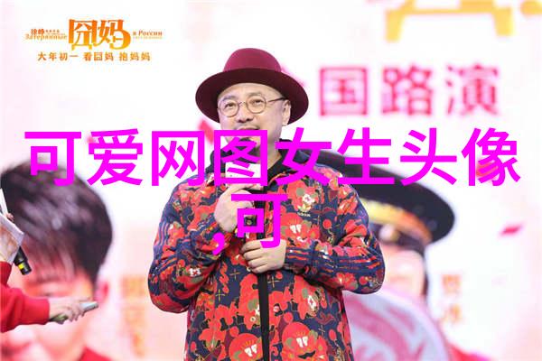 宠物情侣名字炼油设备可爱洋气对偶