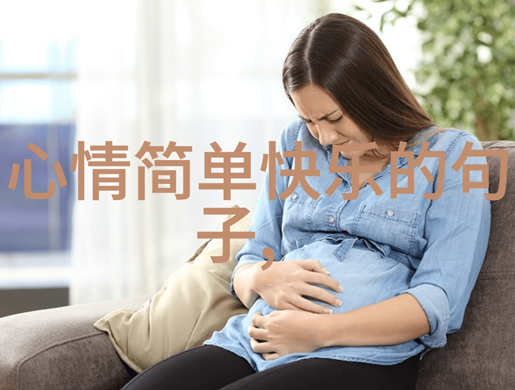 文字中的视觉魅力解读图片背后的信息与情感