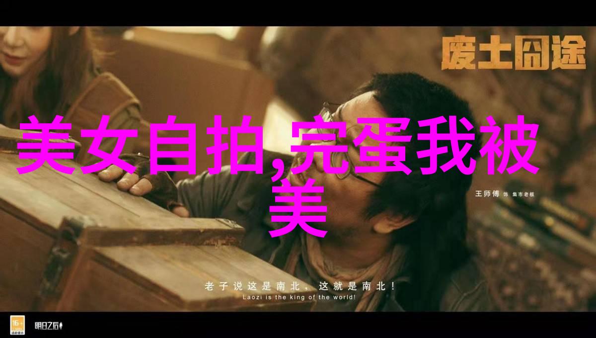 心灵画卷-情绪波澜描绘内心世界的句子