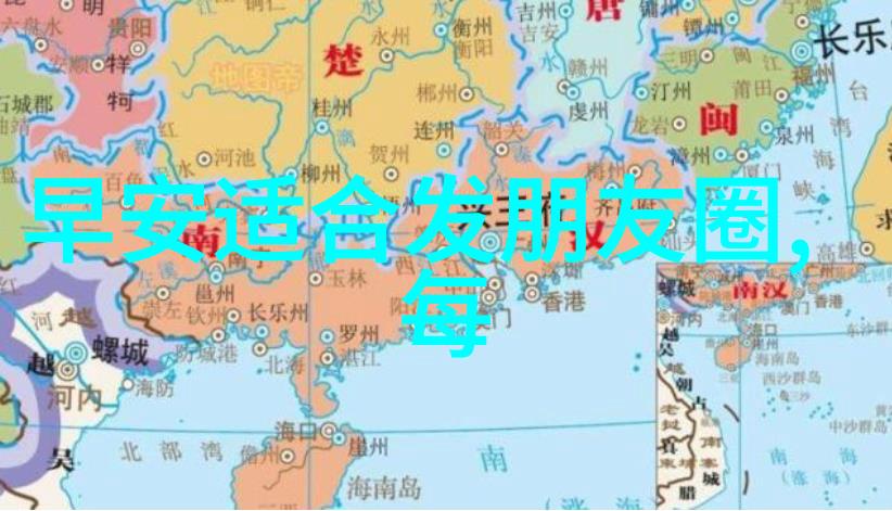 美丽女性-倾城之恋揭秘那些令人心动的美女背后