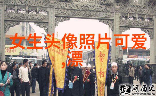 明星同乐会咱们一起看热闹别跑路