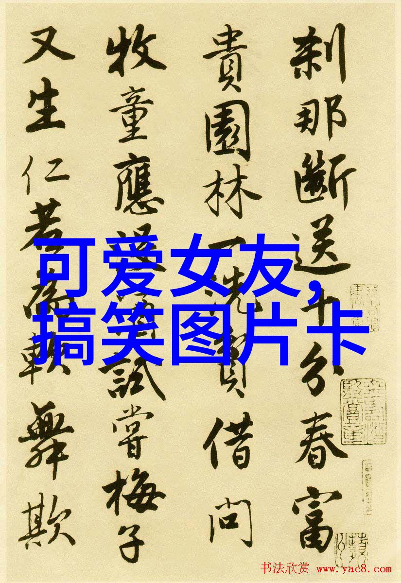 lol全明星赛我是如何在LOL全明星赛上见证史诗级打斗的