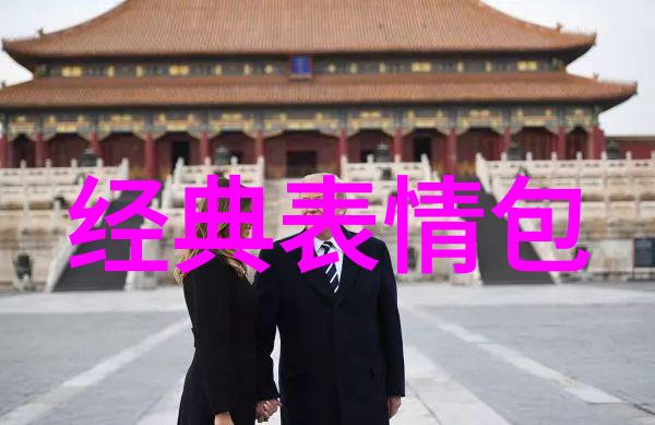 微信群聊吧虚拟空间里的无声歌剧