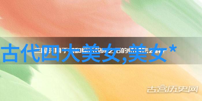 节日表情包-喜庆时刻探索网络上最热门的节日表情包