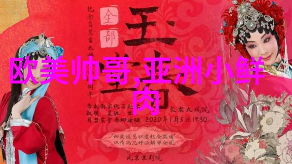 图片好看女生可爱我看到的那张超级美的照片里的小姑娘