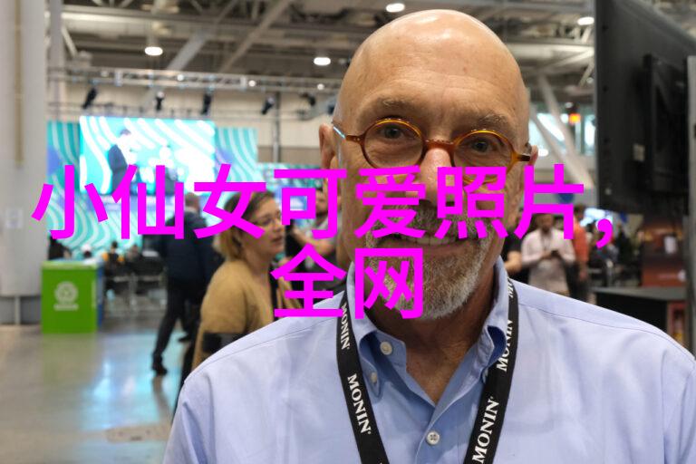 晨曦初照温馨早安问候的诗篇