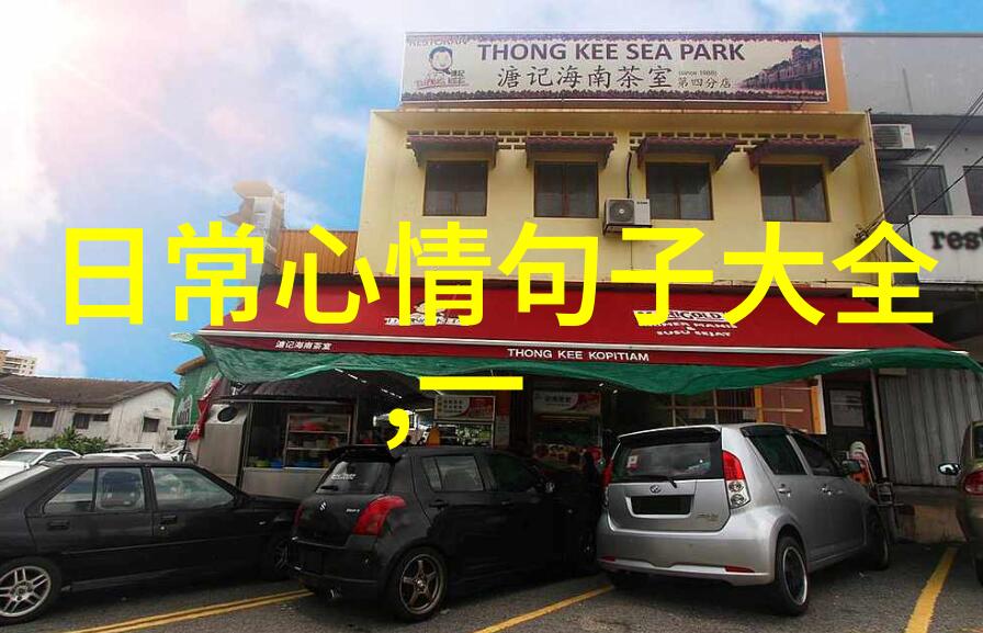 论十只兔子效应为什么人们对此故事如此敏感