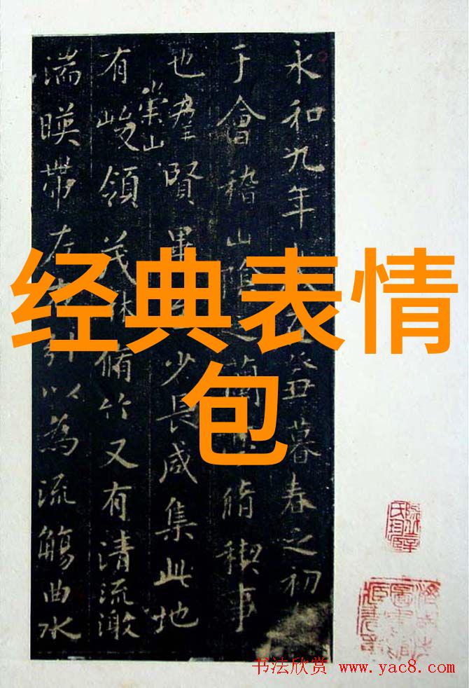 心灵的幽暗沉默中的痛苦