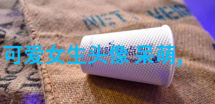 点赞背后的真相发朋友圈看透人心的话的艺术