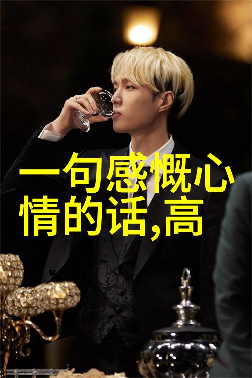 全球恐怖鬼影绘展揭秘阴森画廊的诡异艺术