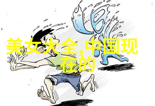小镇上最后一所鬼宅的秘密