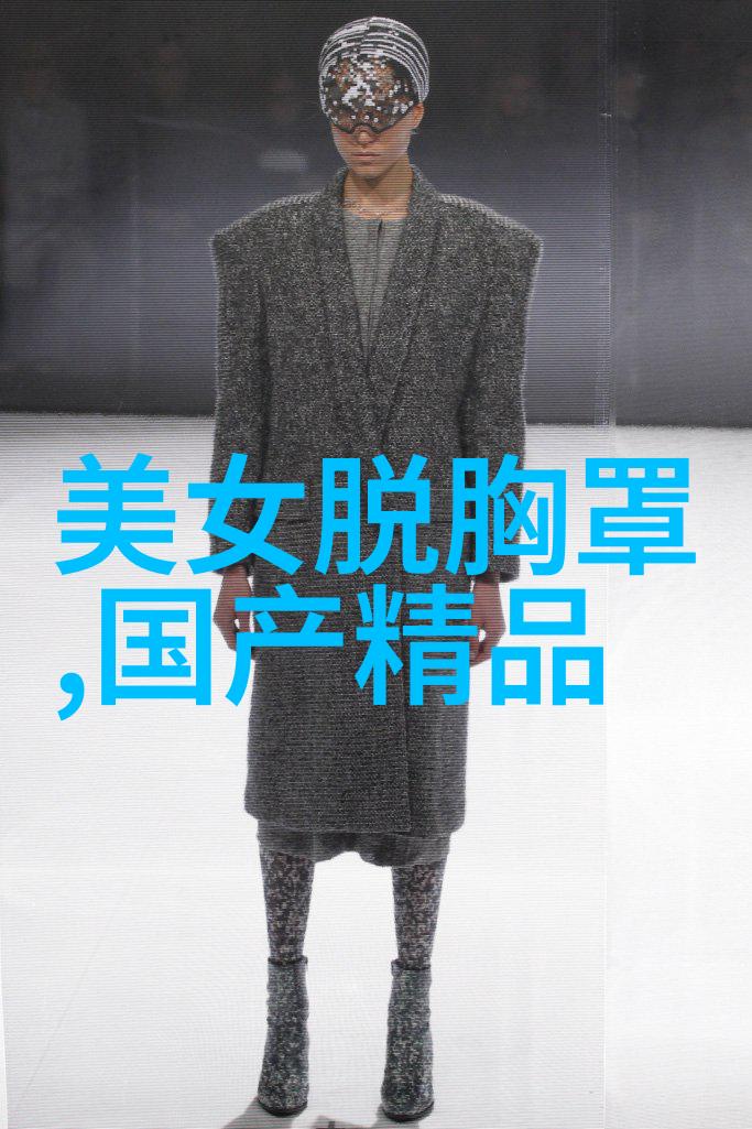 晨曦启示早晨的新鲜Greetings