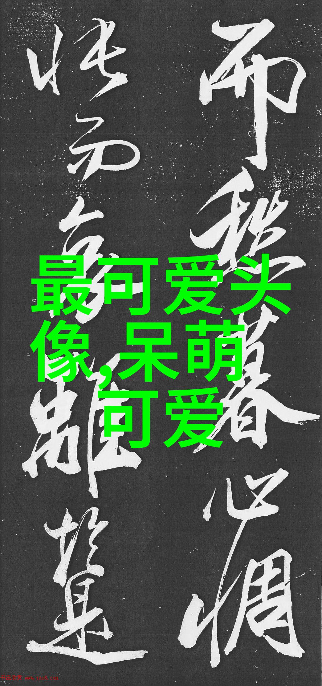 探索中国恐怖电影的幽灵边界十部令人发指的鬼影追踪