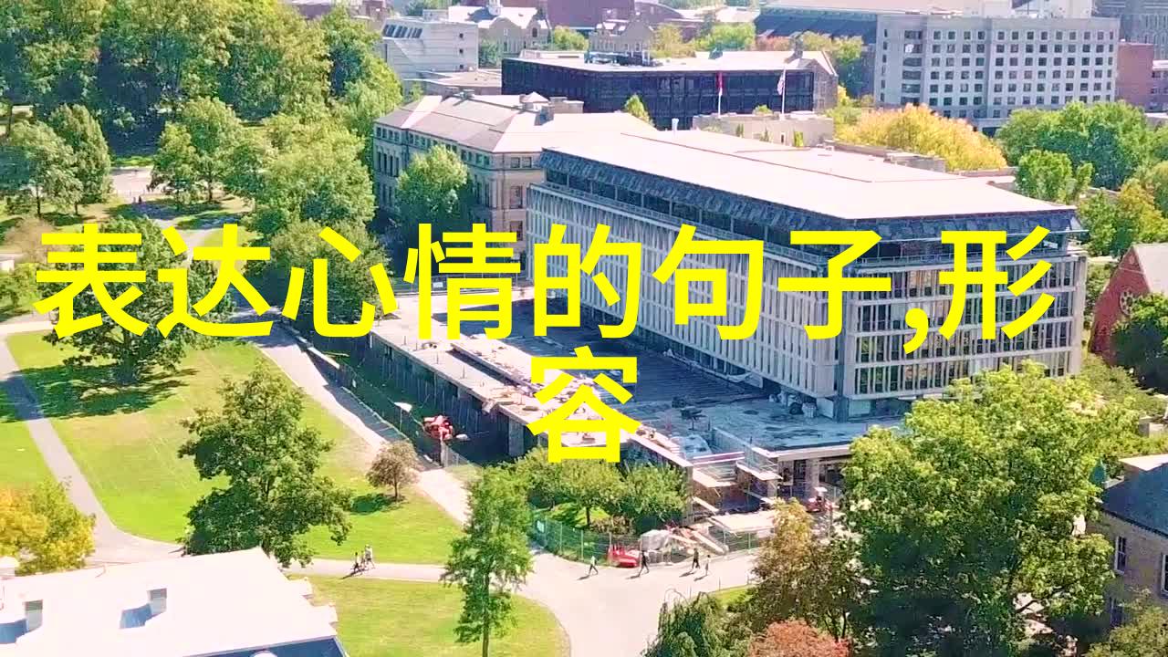 青梅竹马是消防员无删减版-岁月里的英雄青梅竹马消防员的故事