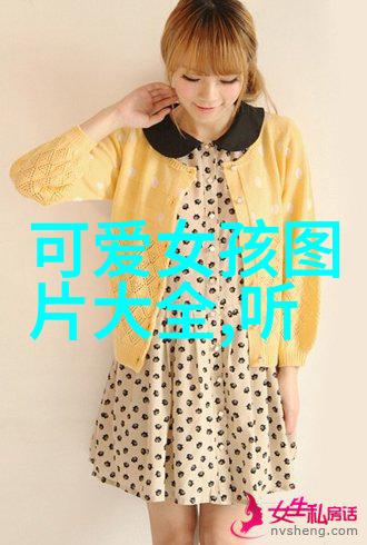 美女诱惑妖娆姿态下的心动魔力