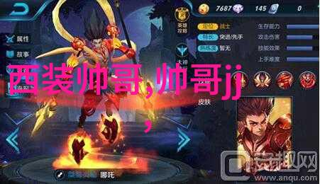 启明星 - 夜空璀璨启明星的光芒与文化意义