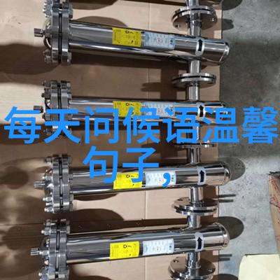 二字网名可爱有趣个性十足