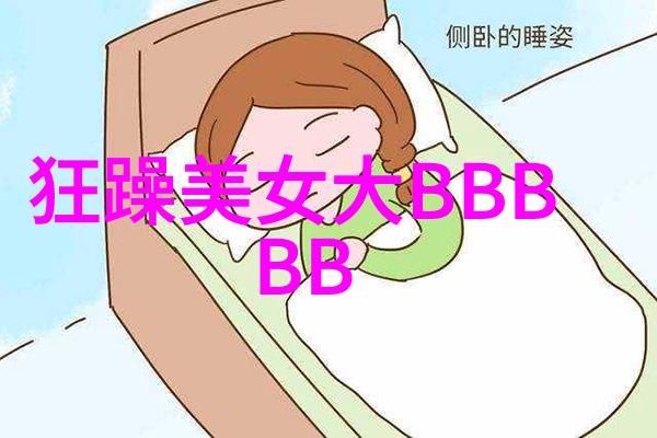 伤感网名女生深情哲思的网络标签精选