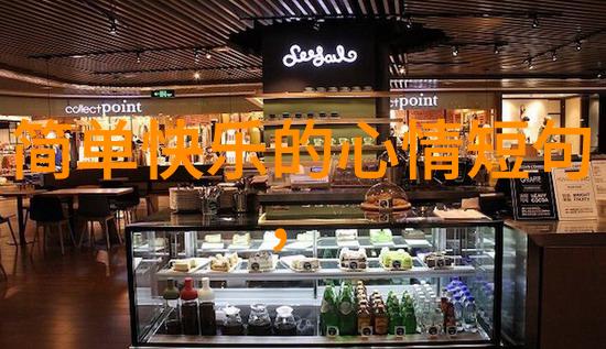 岁月静好帅哥画像中的时尚与魅力