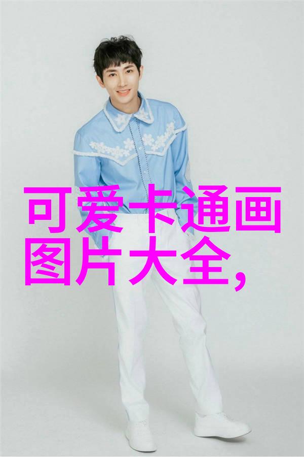 杜宇森一不小心顺走了将军今日开播潭岭白月光变身将军府呆萌侍卫我与你相遇如同电视剧我的青春遇见你中那般